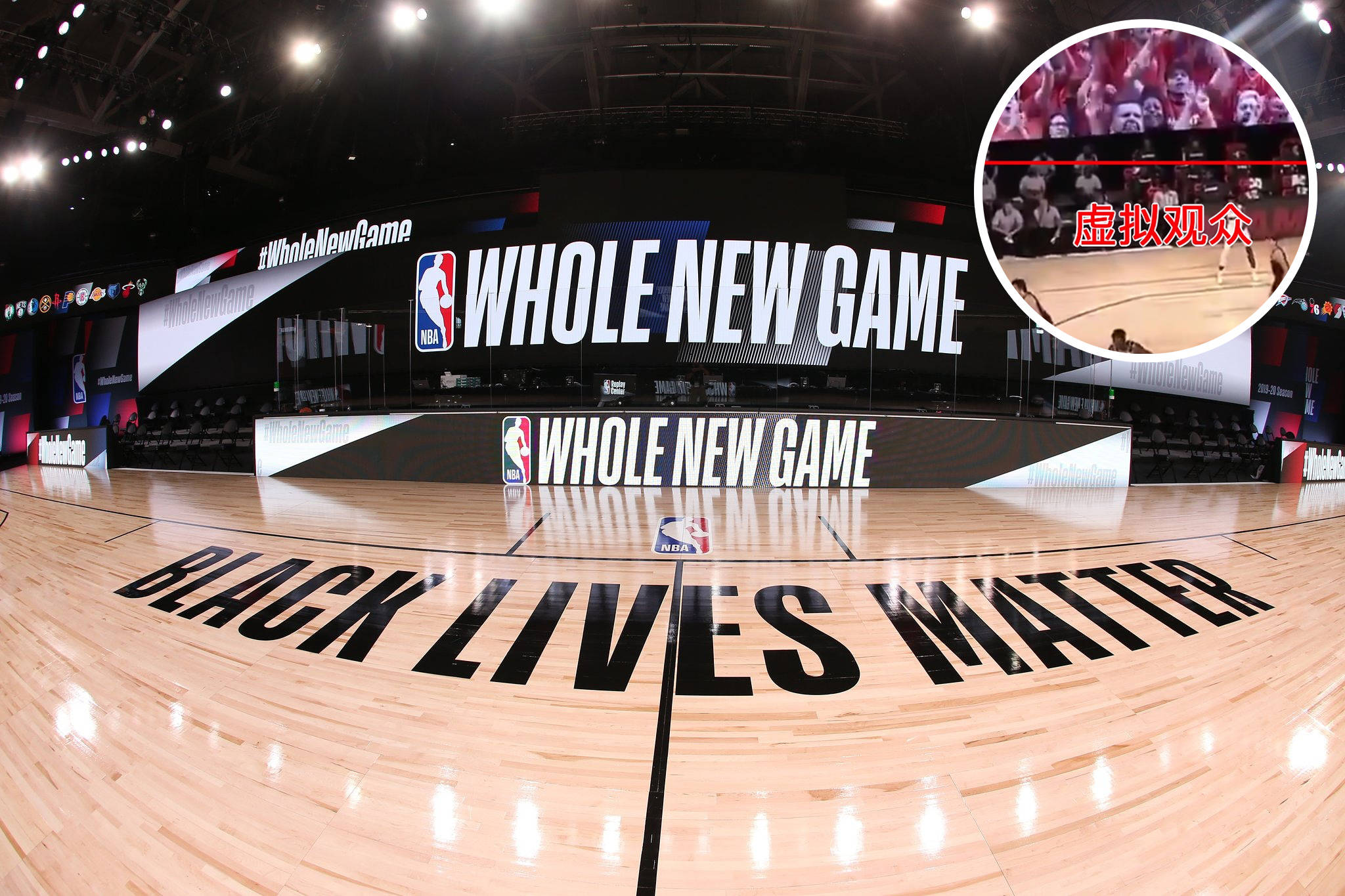 风险并存 风险并存